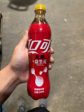 Coca-Cola China Zero Sugar + Prebiotics 500 mL bottle
