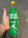 Sprite Zero Sugar with Prebiotics 500 mL bottle